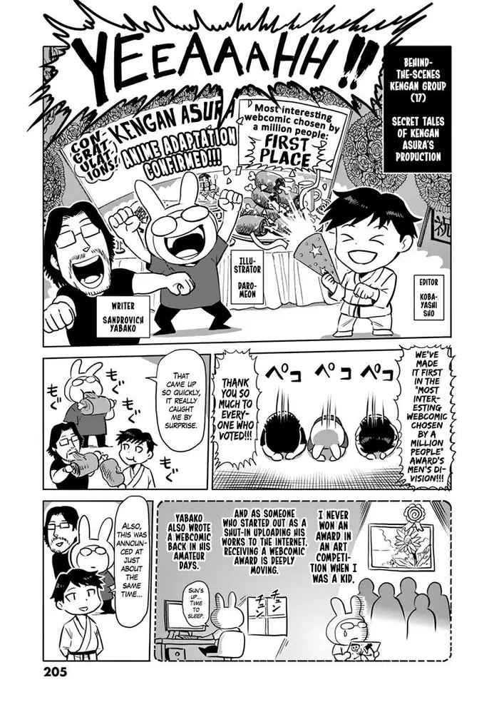 Kengan Ashura Chapter 210 image 29_optimized